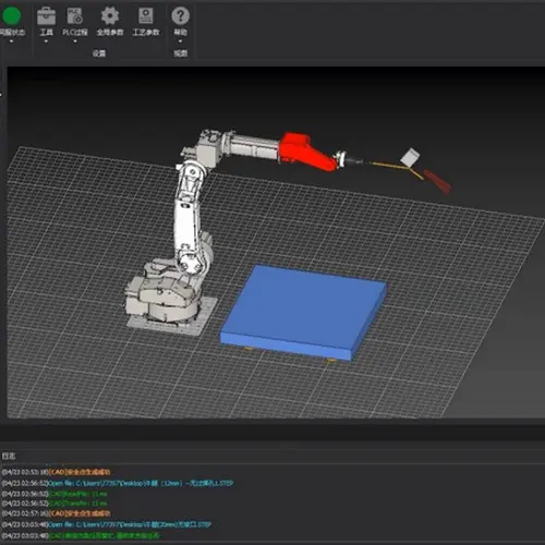 6-Axis Non-Teaching Welding Robot (13)